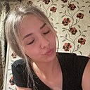 Знакомства: Светлана, 20 лет, Новый Оскол