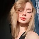 Знакомства: Лиза, 19 лет, Франкфурт-на-Майне