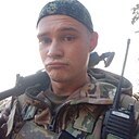 Знакомства: Константин, 21 год, Иваново