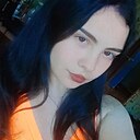 Знакомства: Ксюха, 18 лет, Витебск