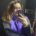 Знакомства: Лада, 22 года, Люберцы