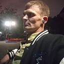 Знакомства: Кас, 32 года, Южно-Сахалинск