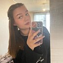 Знакомства: Кристина, 19 лет, Екатеринбург