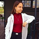 Знакомства: Ангелина, 19 лет, Мозырь