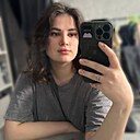 Знакомства: Юлия, 23 года, Екатеринбург