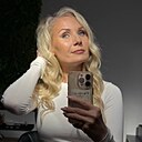 Знакомства: Юлия, 41 год, Пермь