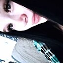 Знакомства: Диана, 19 лет, Омск