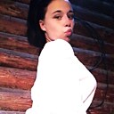 Знакомства: Таня, 18 лет, Сухой Лог