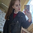 Знакомства: Анастасия, 29 лет, Новокуйбышевск