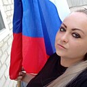 Знакомства: Карина, 33 года, Зеленокумск