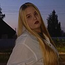 Знакомства: Полина, 18 лет, Шарья