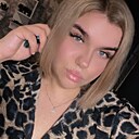 Знакомства: Дарина, 22 года, Иркутск