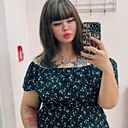 Знакомства: Татьяна, 28 лет, Лучегорск