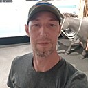 Знакомства: Макс, 42 года, Брянка