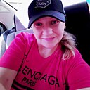 Знакомства: Надежда, 34 года, Душанбе