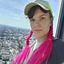 Знакомства: Екатерина, 19 лет, Дегтярск