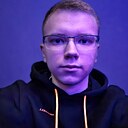 Знакомства: Сергей, 25 лет, Могилев