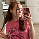 Знакомства: Анжелика, 24 года, Вельск