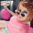 Знакомства: Елена, 32 года, Десногорск