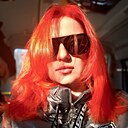 Знакомства: Натали, 45 лет, Биробиджан