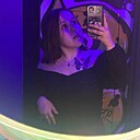 Знакомства: Диана, 21 год, Темрюк