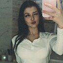 Знакомства: Алина, 19 лет, Минск