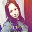 Знакомства: Ленусик, 36 лет, Кропоткин