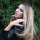 Знакомства: Наталья, 26 лет, Ялта