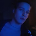 Знакомства: Андрей, 28 лет, Ярославль