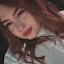 Знакомства: Индира, 23 года, Улан-Удэ