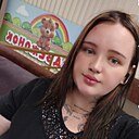 Знакомства: Мария, 29 лет, Ростов-на-Дону