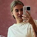 Знакомства: Ульяна, 38 лет, Анжеро-Судженск