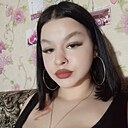 Знакомства: Аня, 18 лет, Исаклы