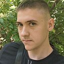 Знакомства: Егор, 23 года, Бугуруслан