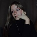 Знакомства: Анастасия, 19 лет, Волгоград
