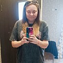 Знакомства: Юлия, 33 года, Иркутск
