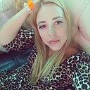Знакомства: Alina, 33 года, Донецк