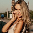 Знакомства: Екатерина, 36 лет, Березники