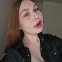 Знакомства: Алина, 19 лет, Комсомольск-на-Амуре