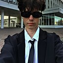 Знакомства: Никита, 18 лет, Томск