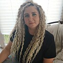 Знакомства: Виктория, 37 лет, Узда