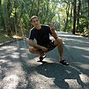 Знакомства: Иван, 39 лет, Пятигорск