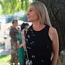 Знакомства: Лиля, 40 лет, Лунинец