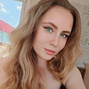 Знакомства: Анна, 27 лет, Усолье-Сибирское