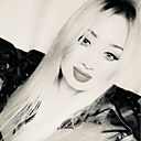 Знакомства: Inga, 35 лет, Альметьевск