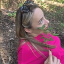 Знакомства: Мария, 38 лет, Иркутск