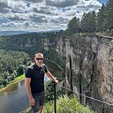 Знакомства: Артем, 37 лет, Стерлитамак