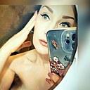 Знакомства: Лена, 49 лет, Сочи