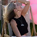 Знакомства: Алина, 41 год, Волгоград