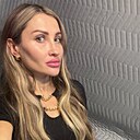 Знакомства: Юлия, 39 лет, Краснодар